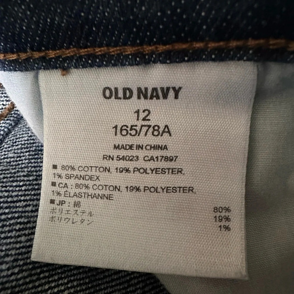 Old Navy denim shorts for women size 12 - Picture 5 of 7